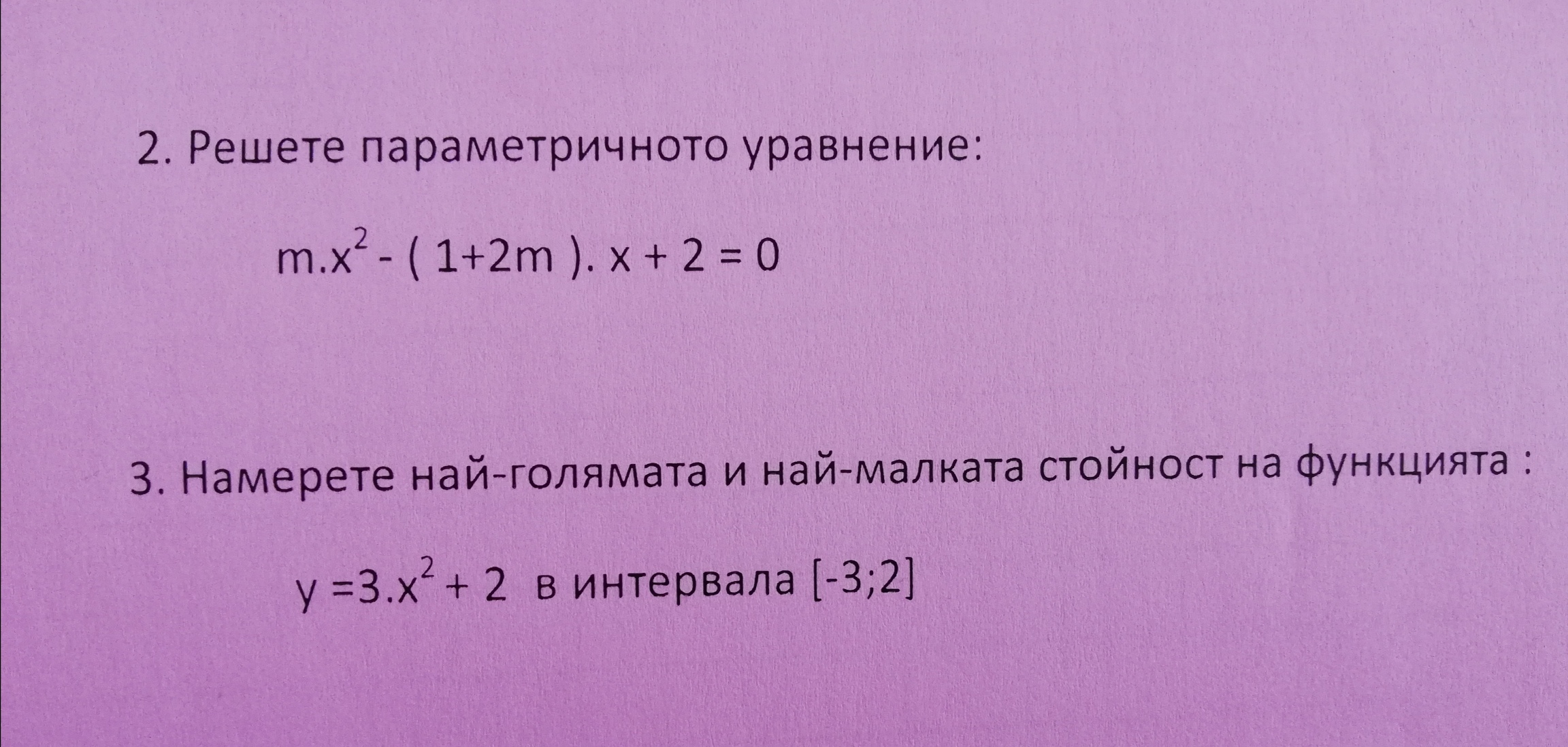 IMG_20210408_151319.jpg