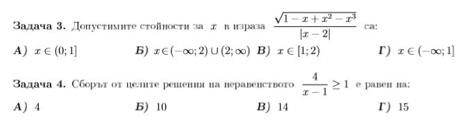 3,4.JPG