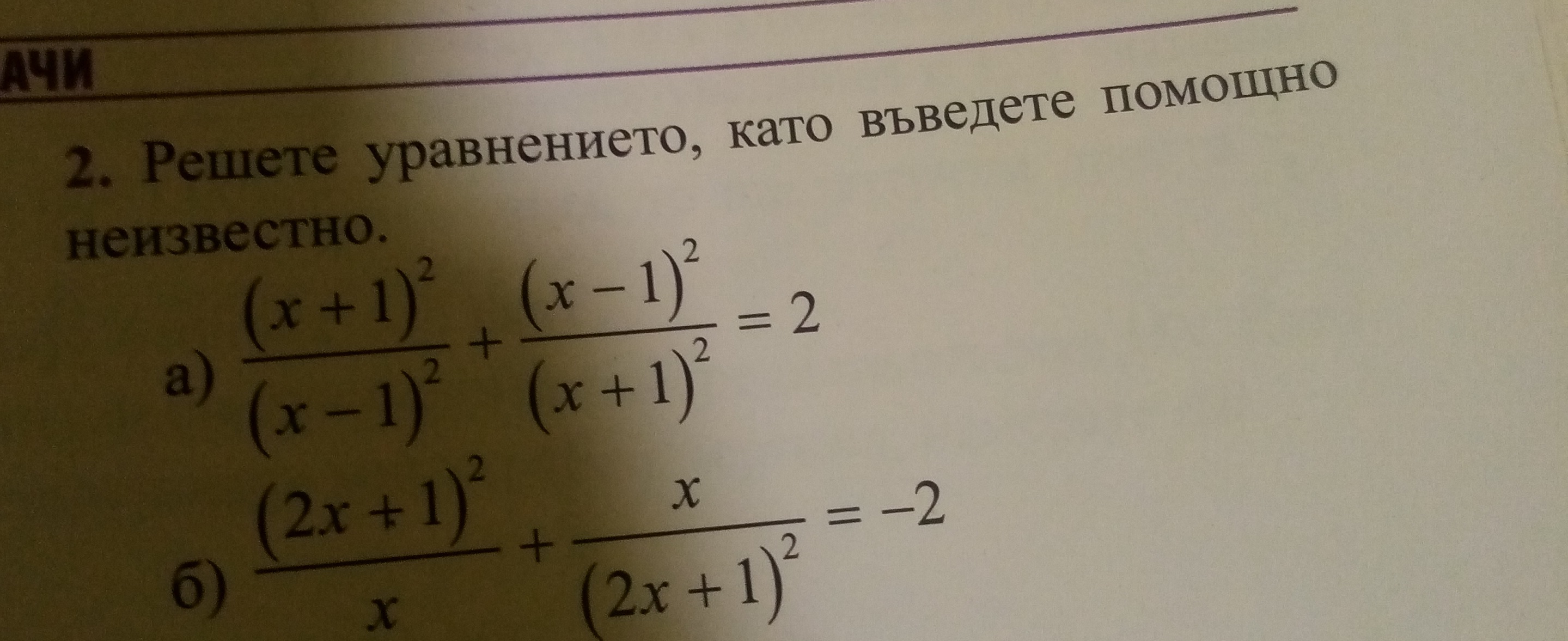 тт.jpg
