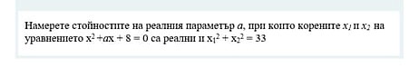 176232195_836332807236229_6101759084253190071_n.jpg