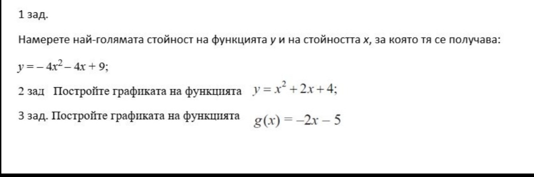 Screenshot_20210423_100151.jpg