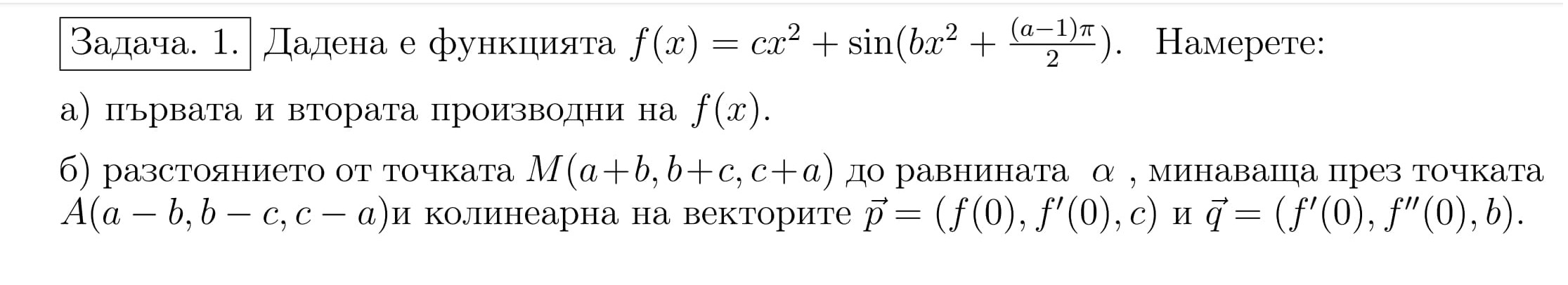 181395635_550633305921676_6237339128262970206_n.jpg