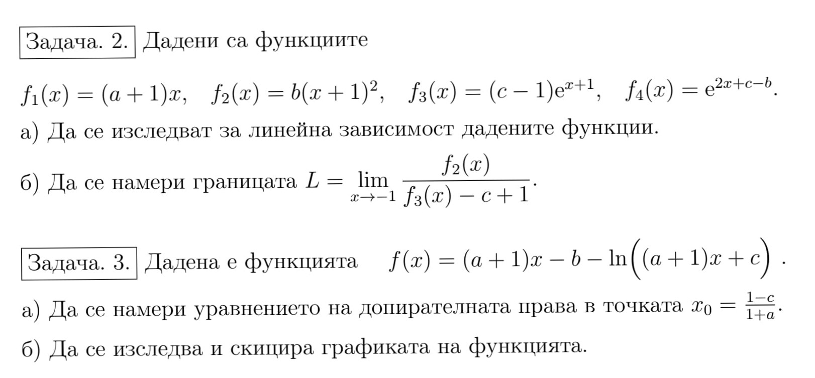 182418295_980879602676521_631287987159834189_n.jpg