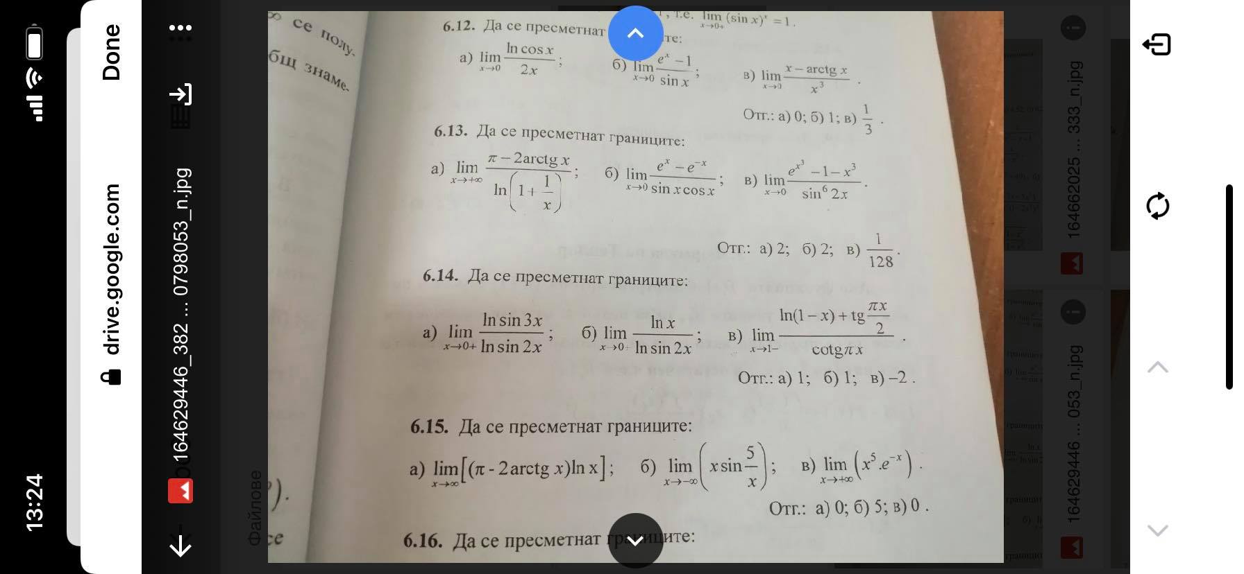 184886231_782041309366851_8646186326326293566_n.jpg