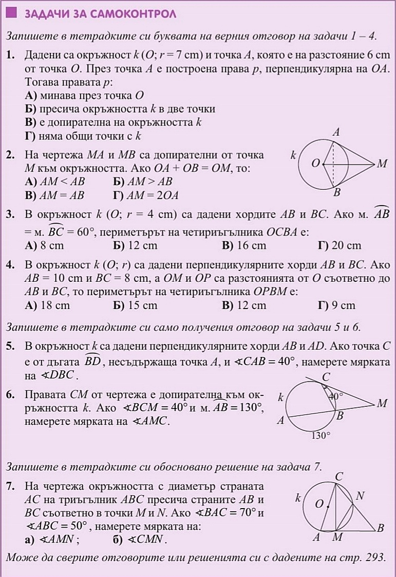 Screenshot_20210513_155737.jpg