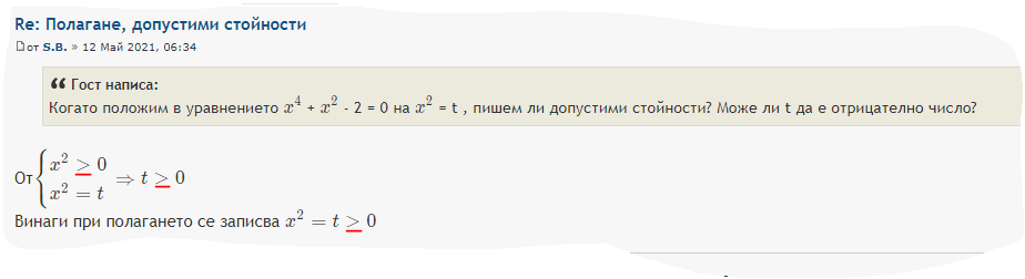 re.PNG