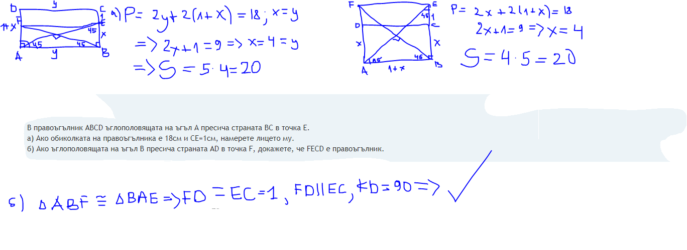 pg.PNG