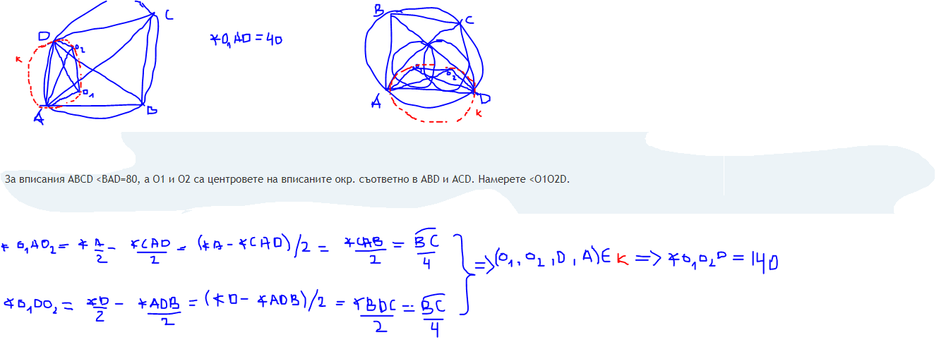 d.PNG