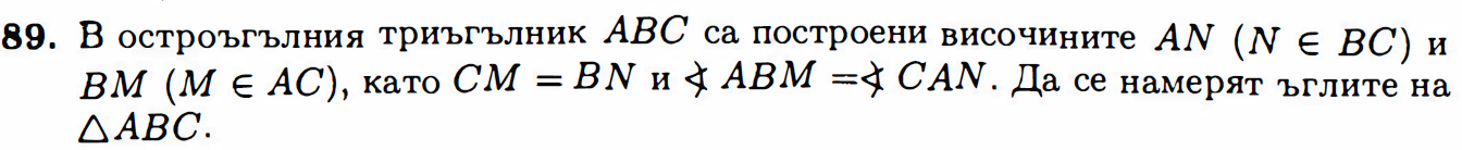 Screenshot 2021-05-29 195949.png