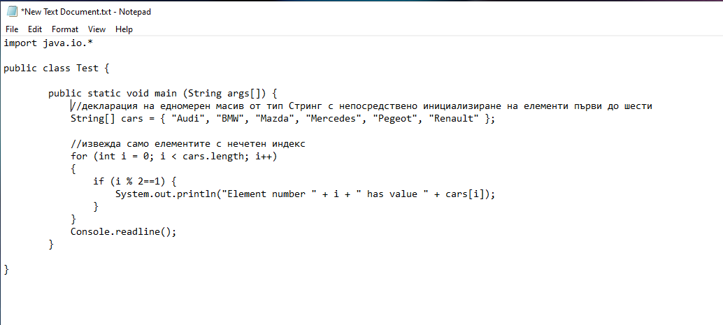 java.bmp