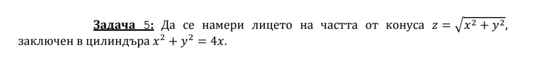 Screenshot_327.png