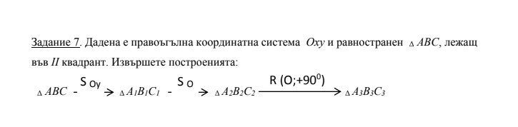 Screenshot_10.png