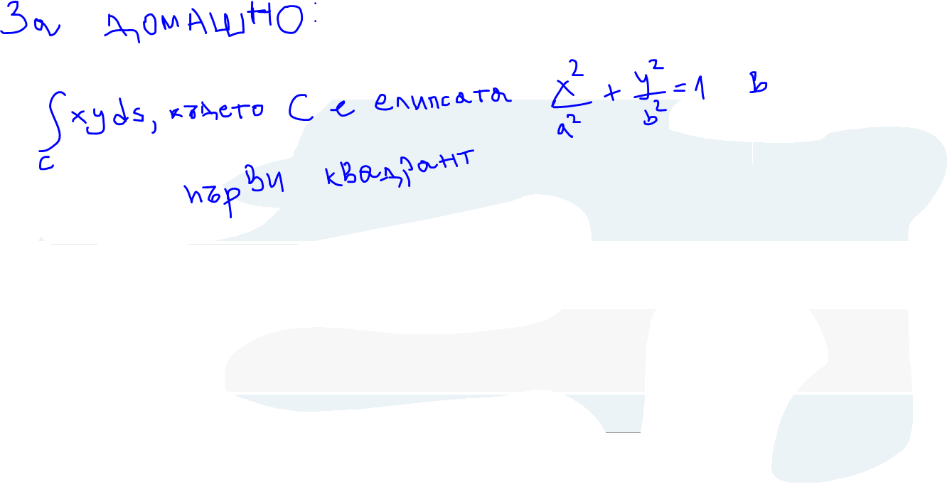 dd.PNG