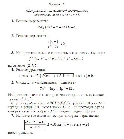 kvant2002.jpg