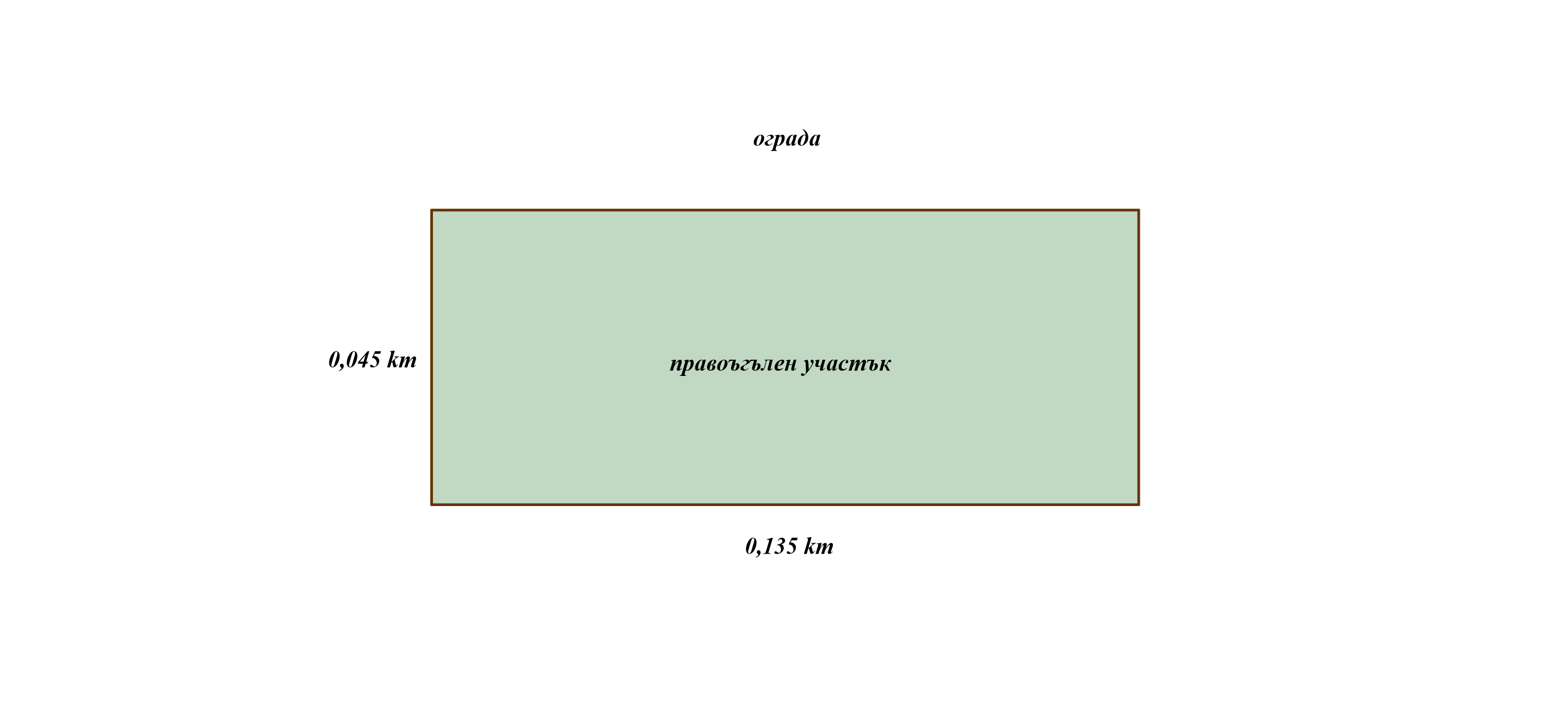 Без заглавие.png