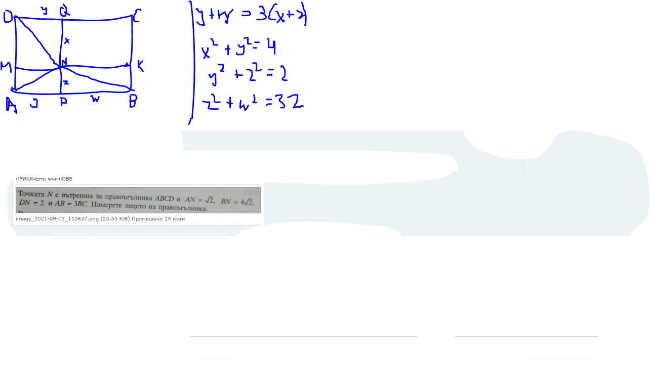 N.PNG