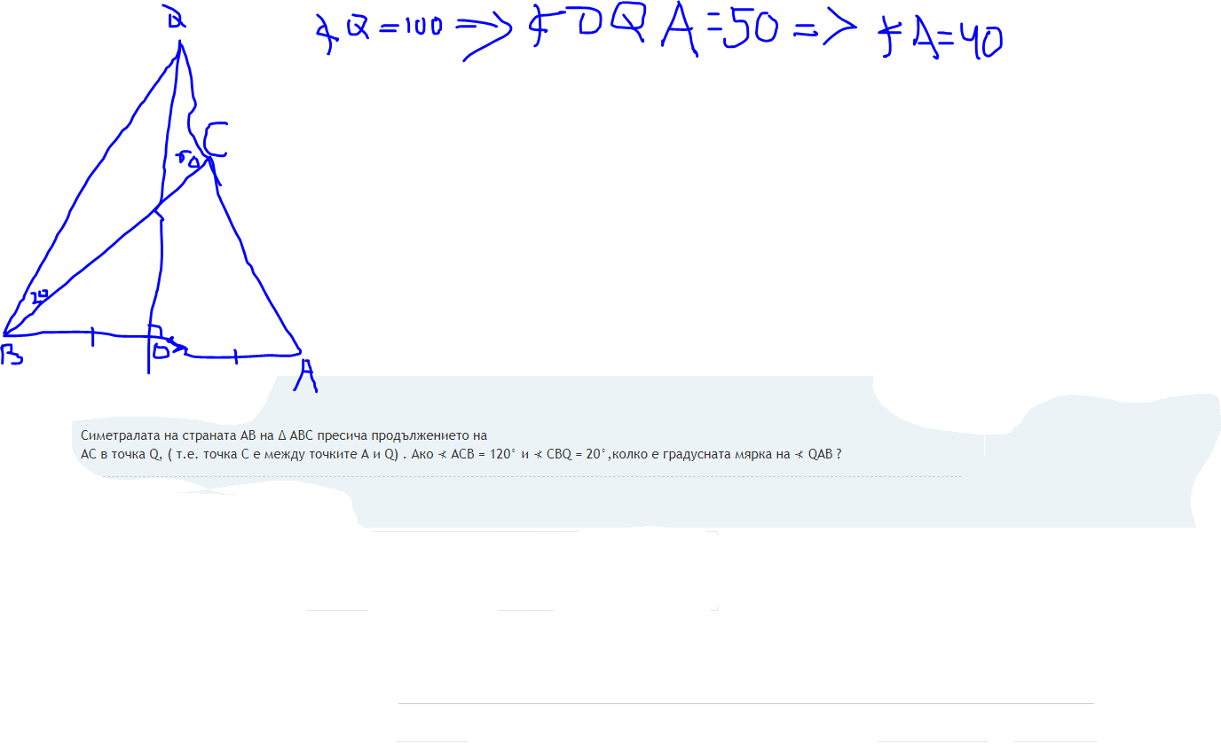 A.PNG