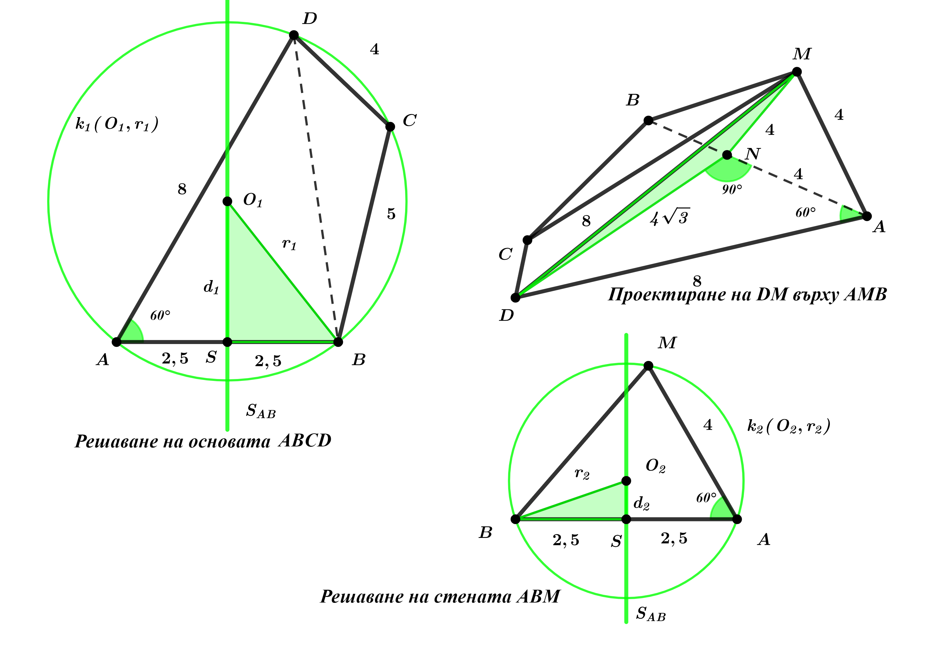 Без заглавие - 2021-09-17T122844.628.png
