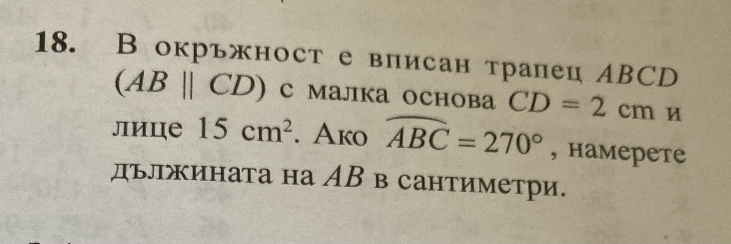 C549F4FF-985B-43F3-965B-25F28FC91641.jpeg