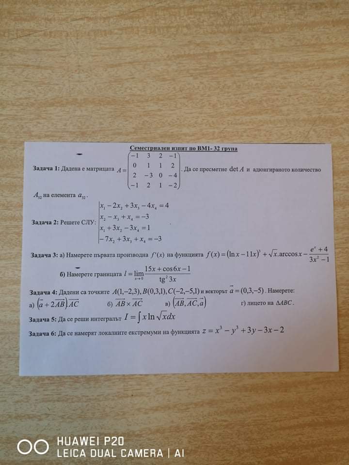 received_393722405735349.jpeg