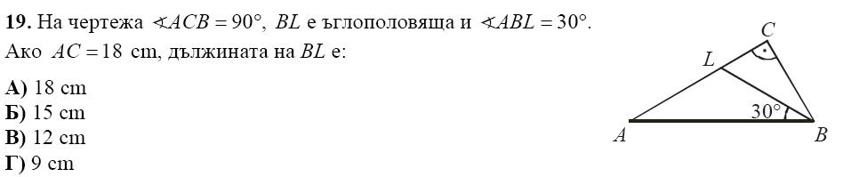 яя.JPG