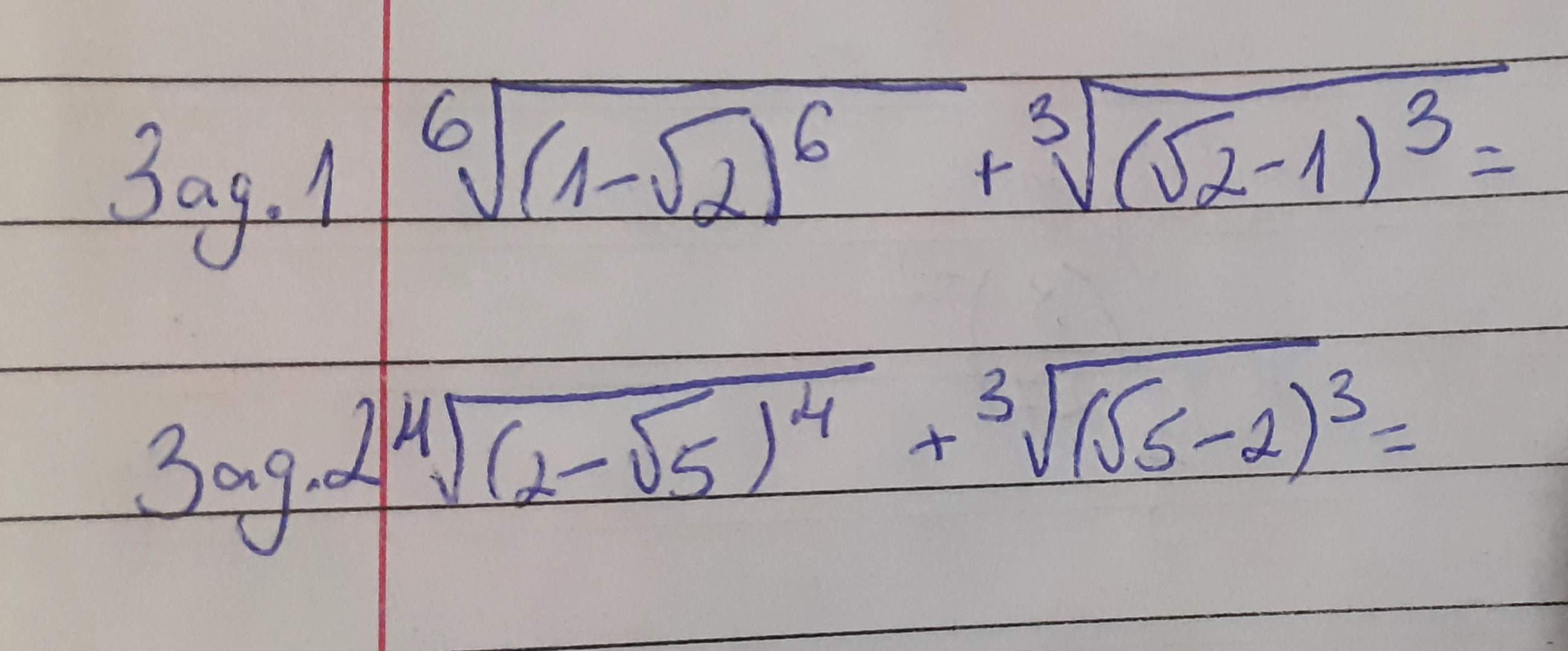 20211008_202206.jpg