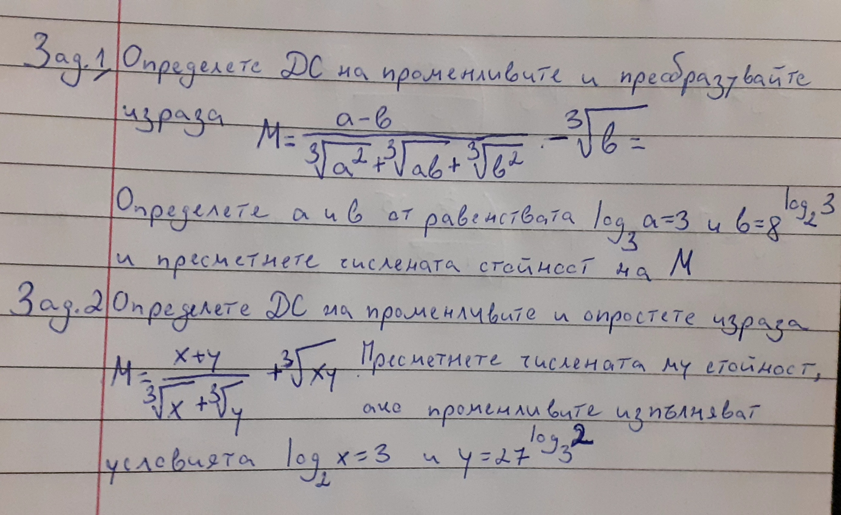 20211009_203444.jpg