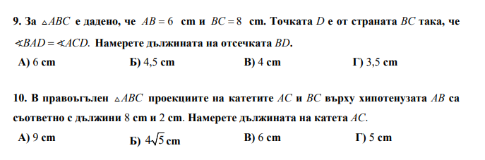 Screenshot_4.png