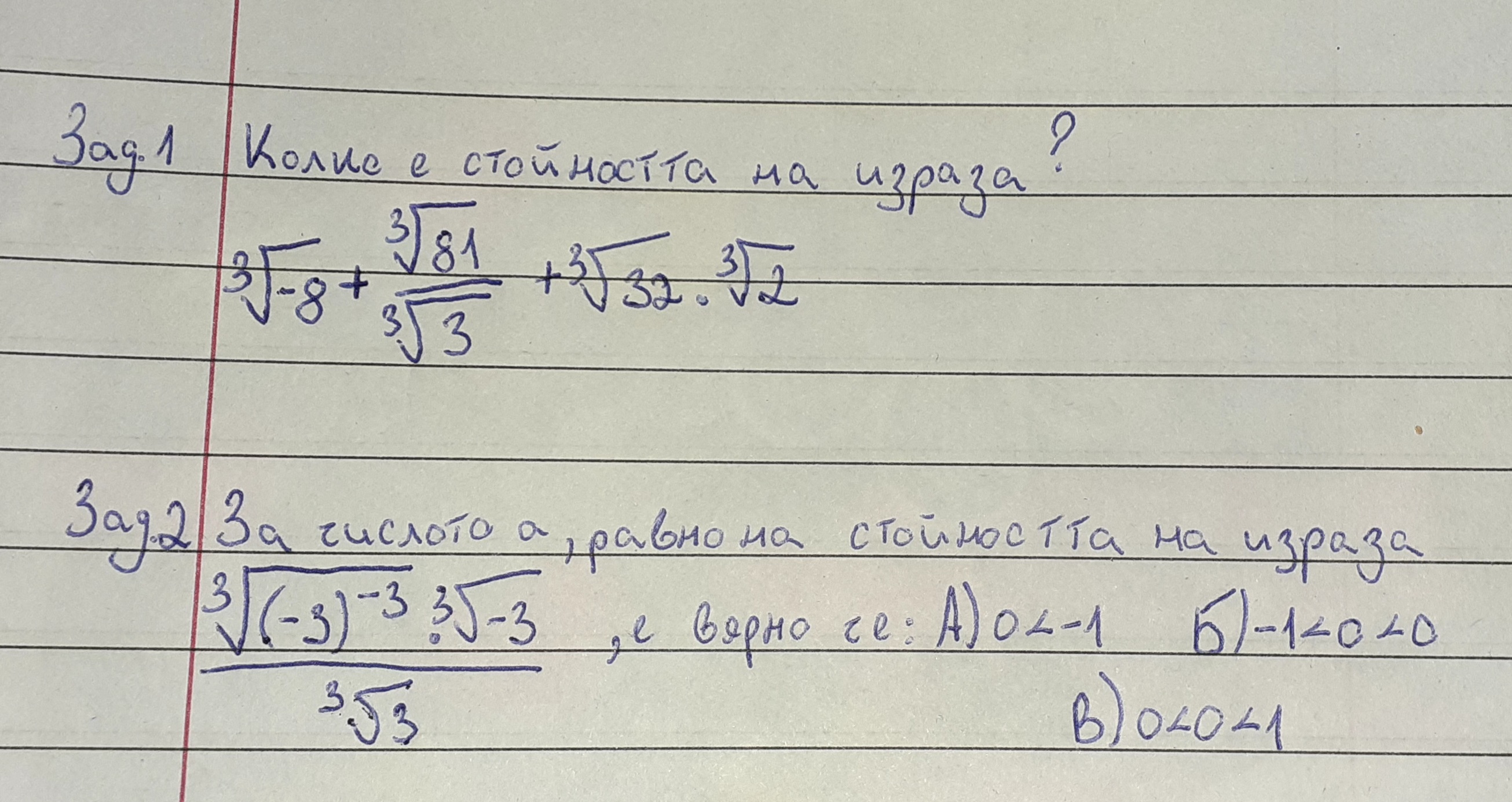 20211014_101154.jpg