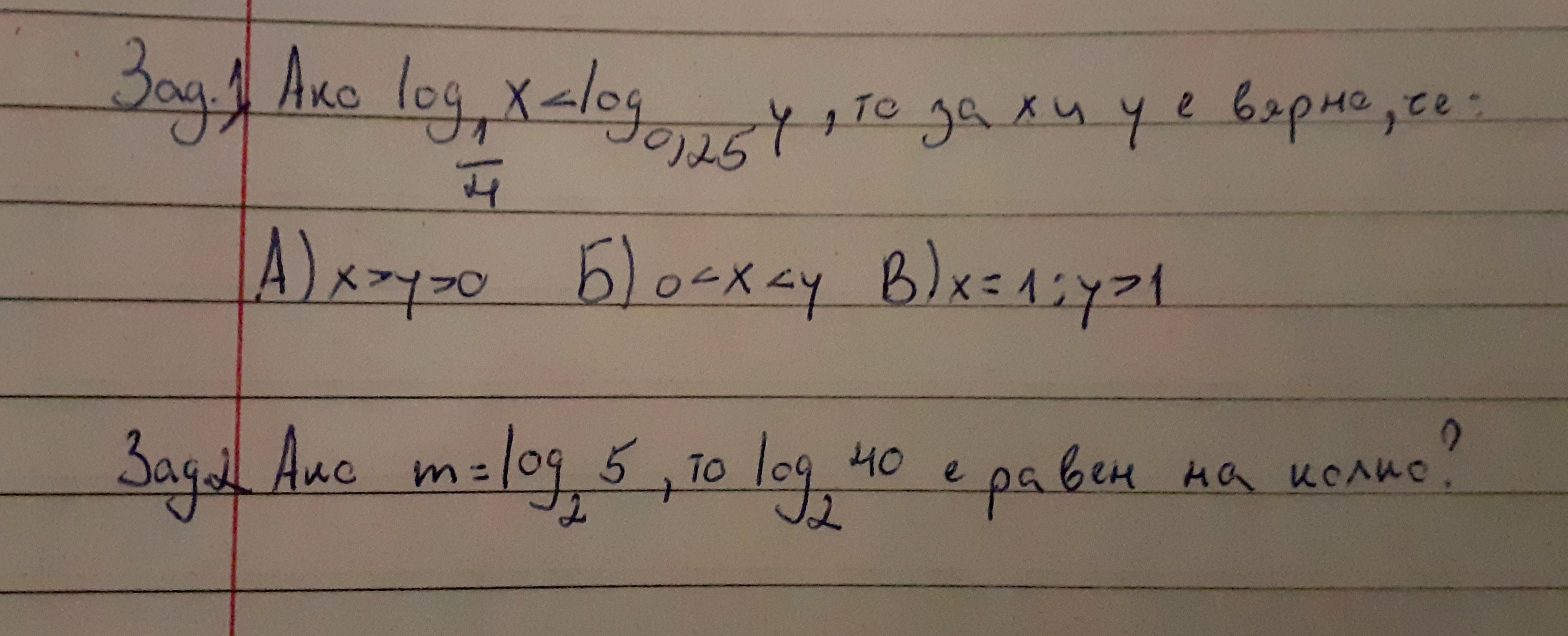 20211017_213119.jpg
