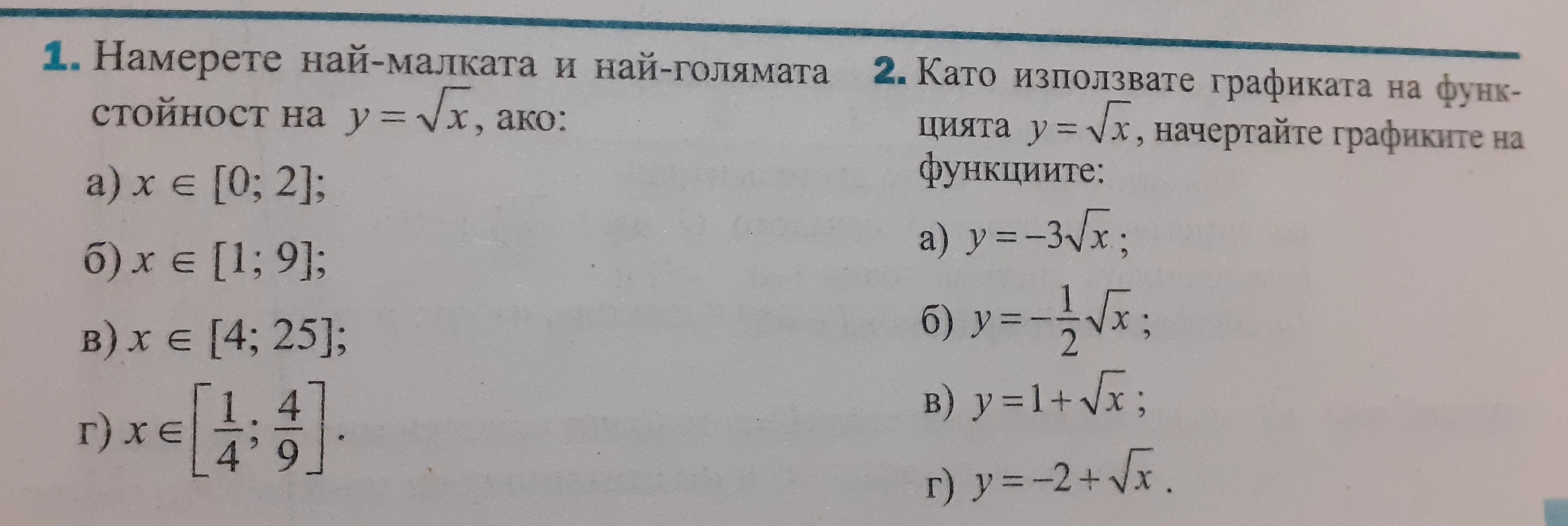 20211022_190358.jpg