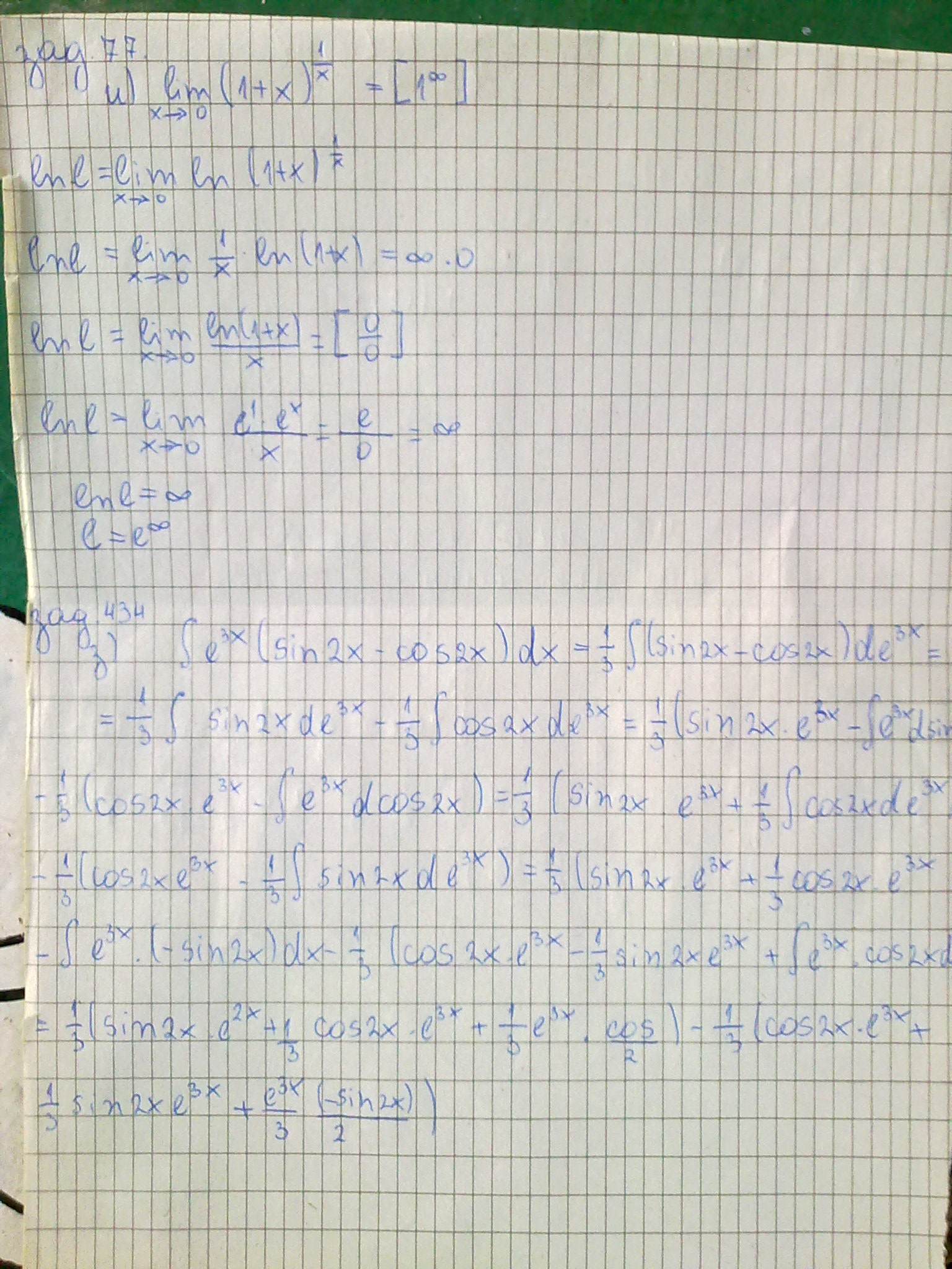 02062011171.jpg