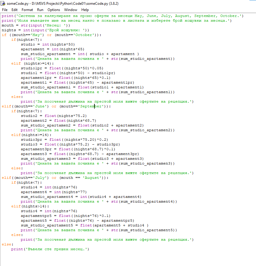 Screenshot 2021-10-30 121409.png
