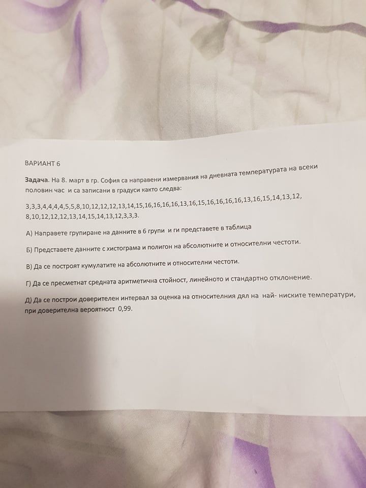 253762124_1449929082055041_1369120031239295188_n.jpg