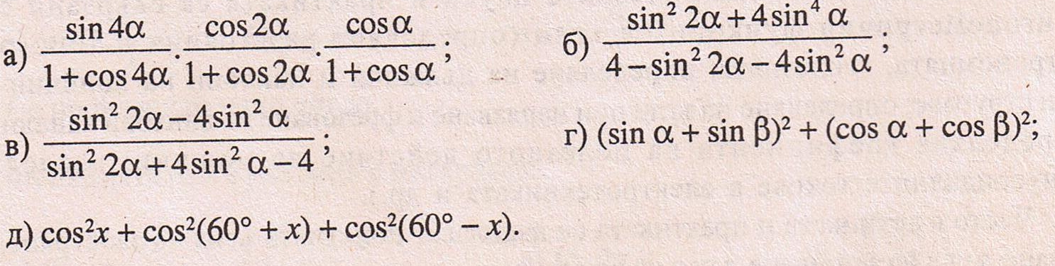 CCI00021.JPG