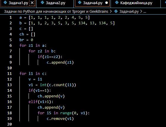 Екранна снимка 2021-11-13 103905.png