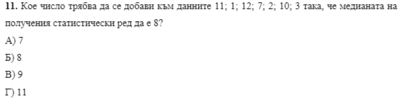 moonlight shadow.jpg