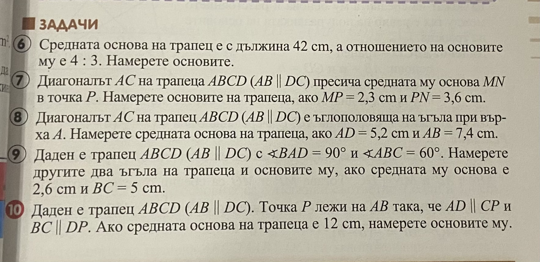 545F2375-A11C-44B9-8ADE-648D7481ADAE.jpeg