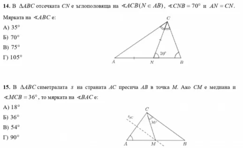ггг.png