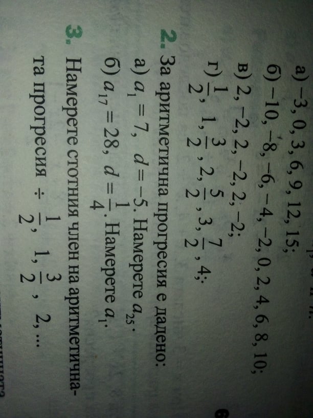 258130695_256485546457377_2862459628682360370_n.jpg
