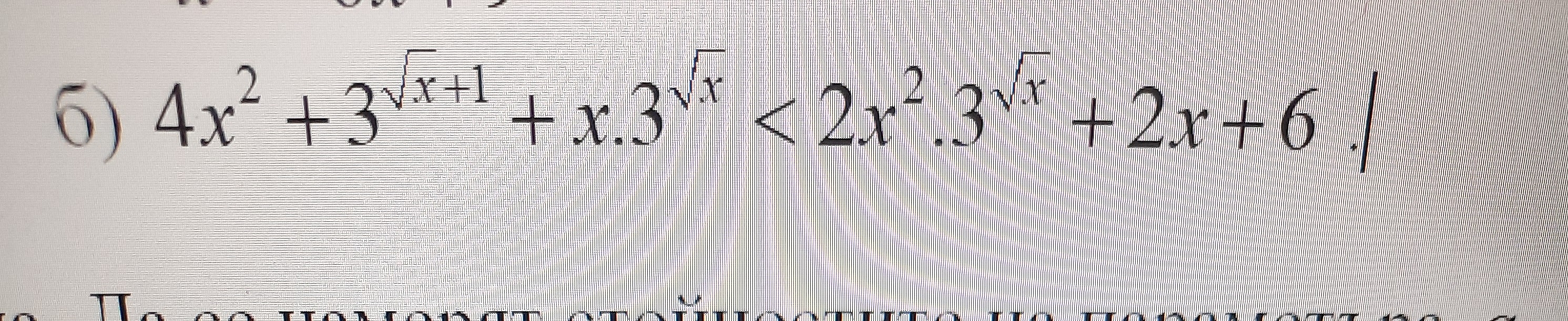 20211116_144819.jpg