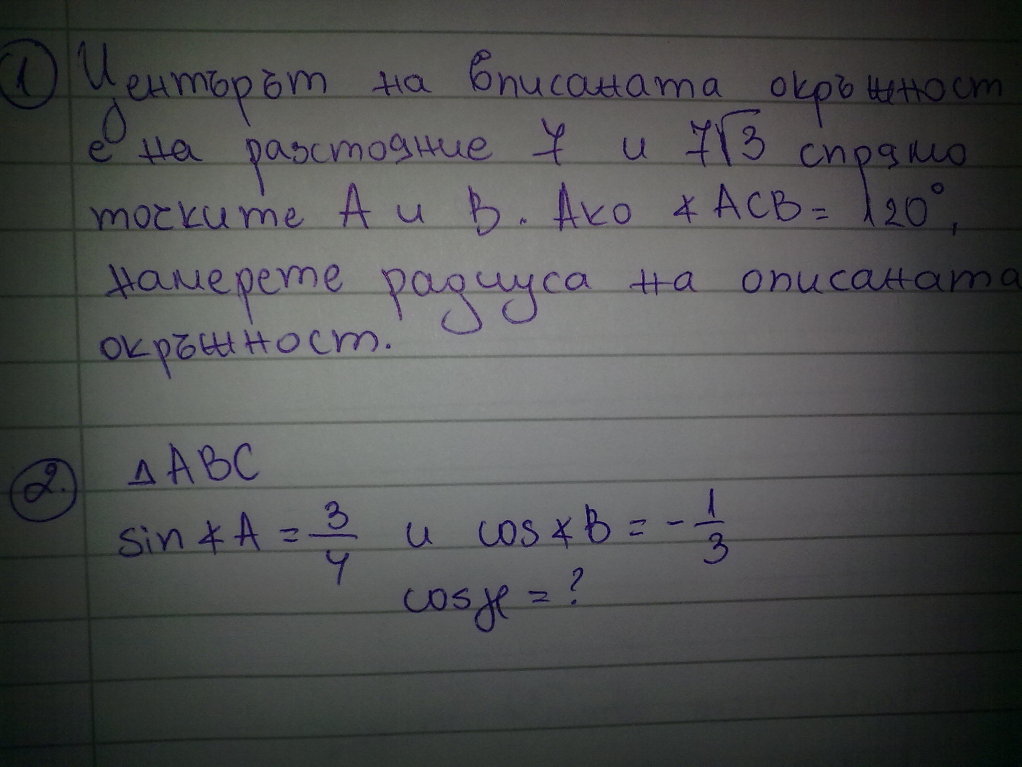 050620111406.jpg