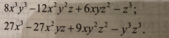 9796C702-0643-4644-9052-6029D8665923.jpeg