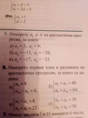 259471395_305591461422153_7419325061593835605_n.jpg