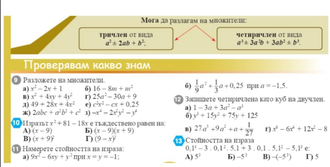 Screenshot_20211122_232501.jpg