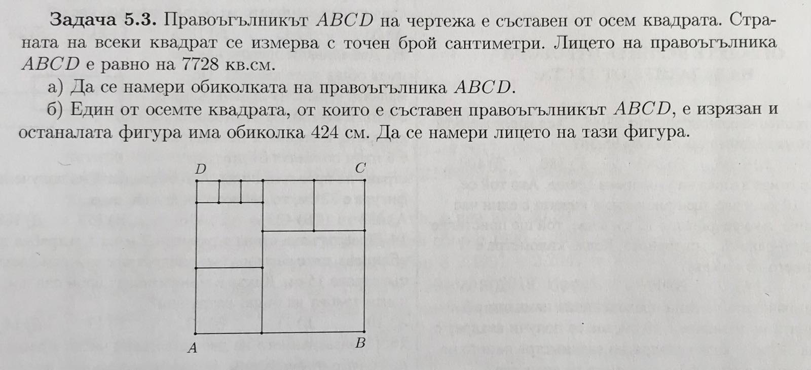 258274526_590901948786793_4122153683750346172_n.jpg