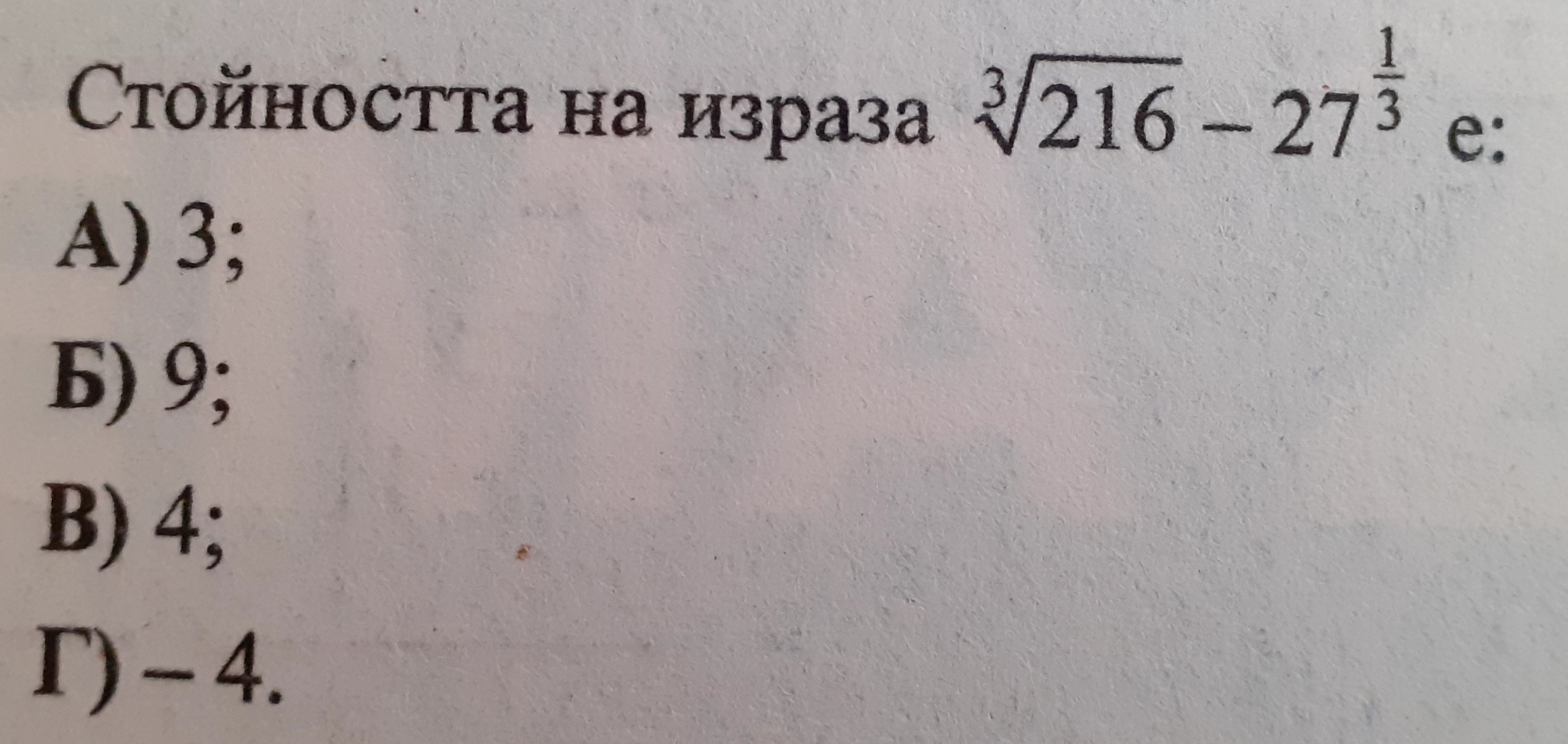 20211128_112510.jpg