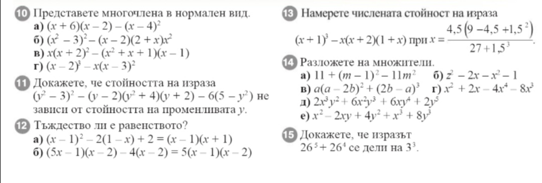 Screenshot_20211129_130649.jpg