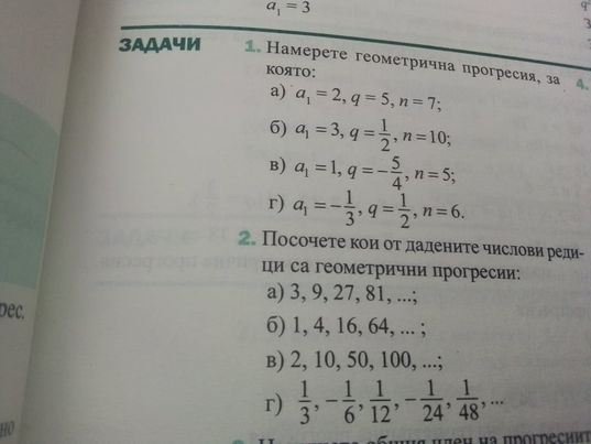 262190659_427735172094319_3034159332099309135_n.jpg