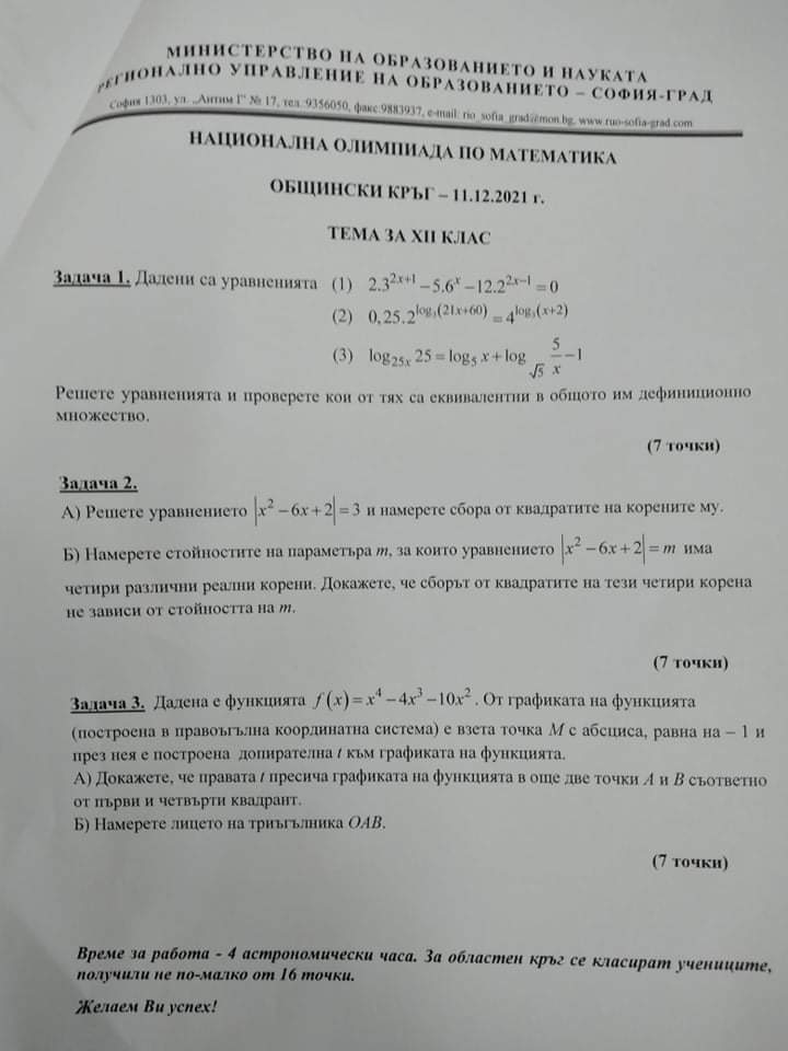 received_6883885688288509.jpeg